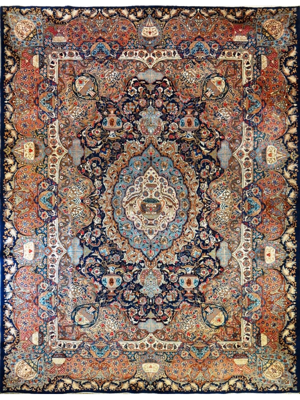 1451 Kashmar Vecchio 393x304