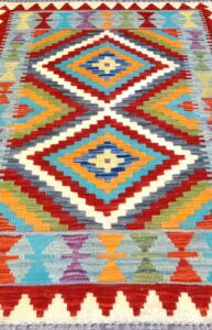 Kilim per Cameretta 121x80 ADAMELLO TAPPETI Tappeto cameretta Kilim per Cameretta 121x80